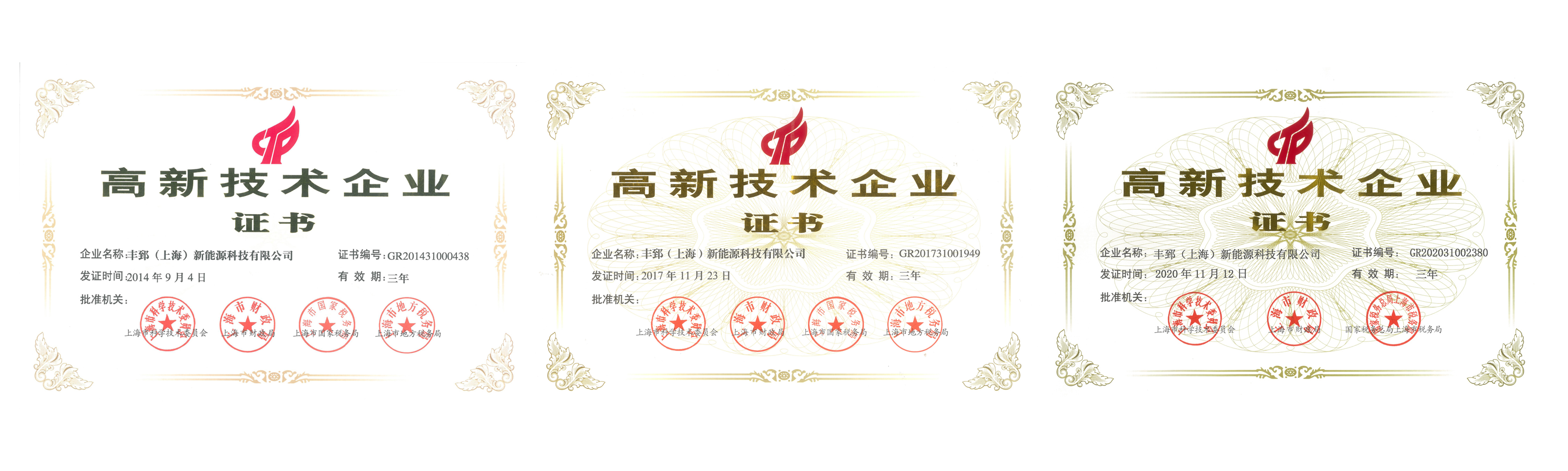 ภาพหน้าจอ ที่ไม่มีชื่อ 