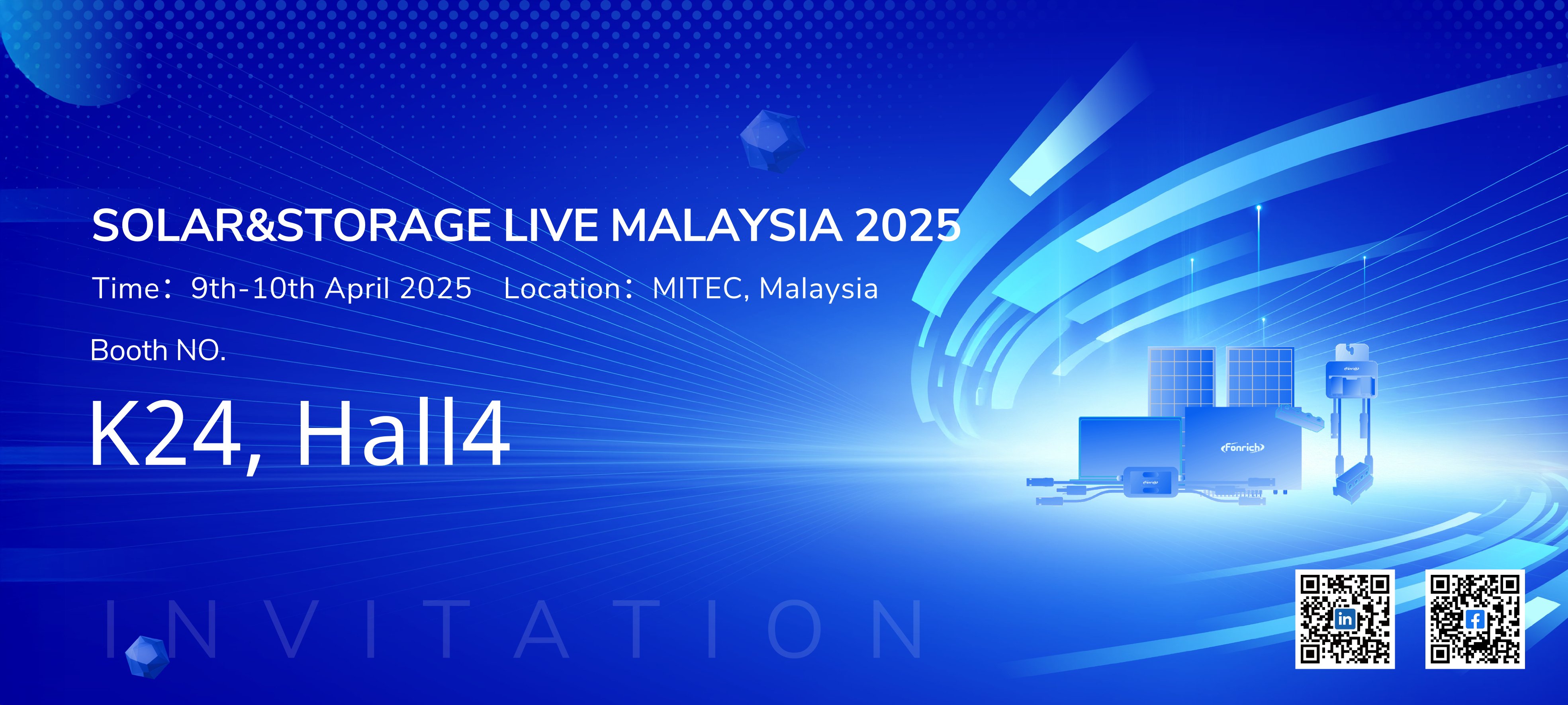 สำรวจอนาคตของความปลอดภัยอัจฉริยะ: เข้าร่วม บริษัท ฟอนริช ที่ Solar & Storage Live Malaysia 2025!